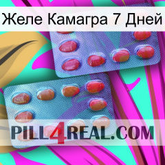 Желе Камагра 7 Дней 05